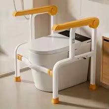 Adjustable Toilet safety Rails for bathroom for Pregnant women, and for the Elderly and Disabled. GrippLyfe.com